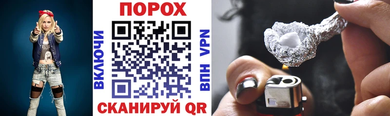 купить наркоту Губкин Amphetamine 97%