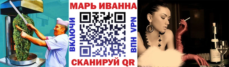 Печенье с ТГК марихуана  даркнет сайт  hydra как зайти  Губкин 