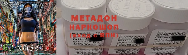 кокс Алексин