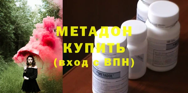 прущие крисы Алзамай
