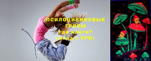 mdpv Алексеевка
