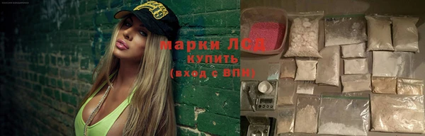 mdpv Алексеевка