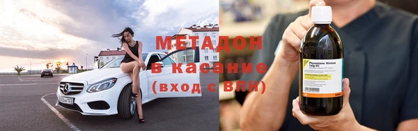 прущие крисы Алзамай