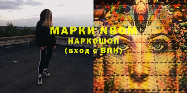 прущие крисы Алзамай