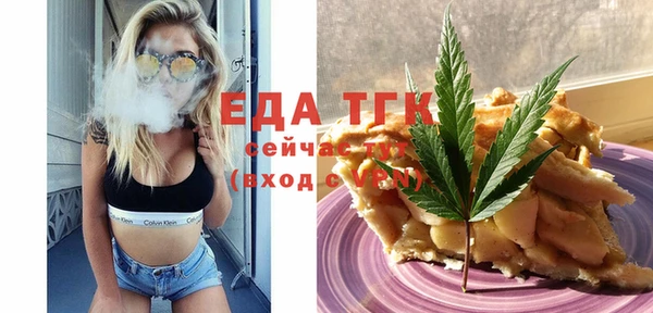 прущие крисы Алзамай