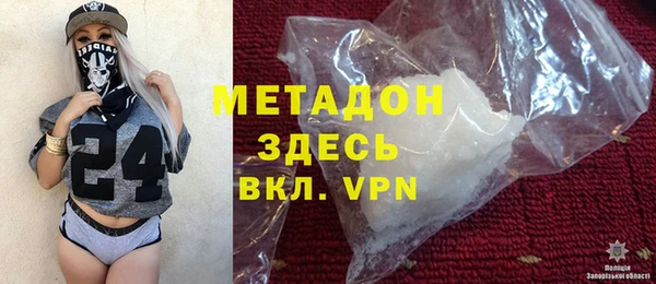 кокс Алексин