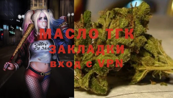 прущие крисы Алзамай