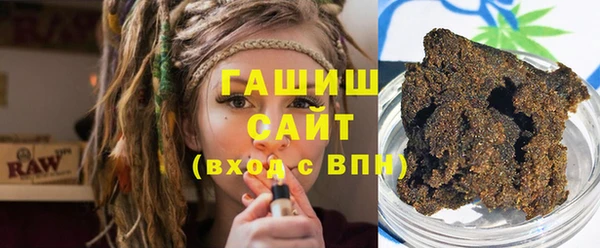 прущие крисы Алзамай