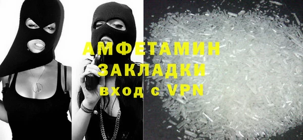 прущие крисы Алзамай