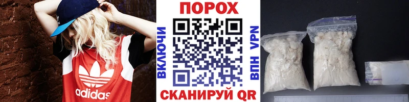 МЕТАМФЕТАМИН витя  Губкин 